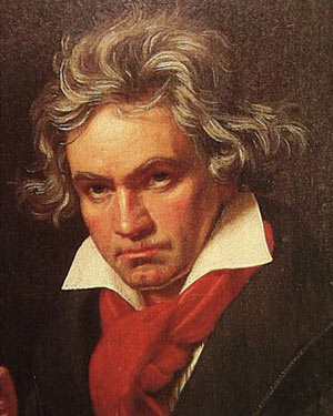 «ПОЕДИНОК С СУДЬБОЙ»: Жизнь и творчество Людвига ван Бетховена