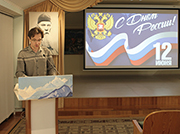 День России в Музее Н.К. Рериха в Новосибирске